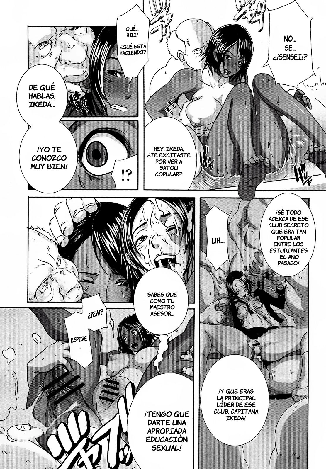 Academia Eros Metropolitana page 9 full