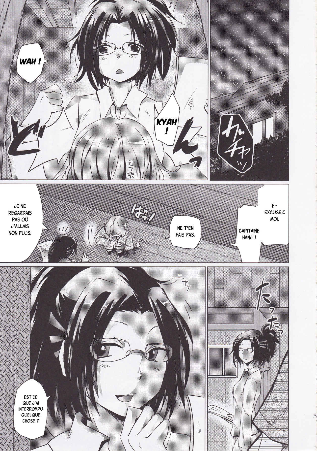 DROP CHOCOLAT page 1 full