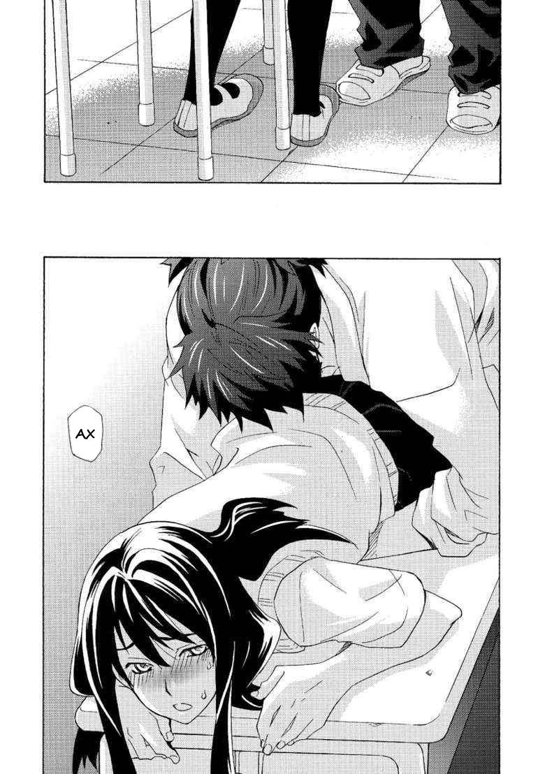 Yuri ga Joshi no Seifuku de Gakuen Mono na Hon. page 12 full