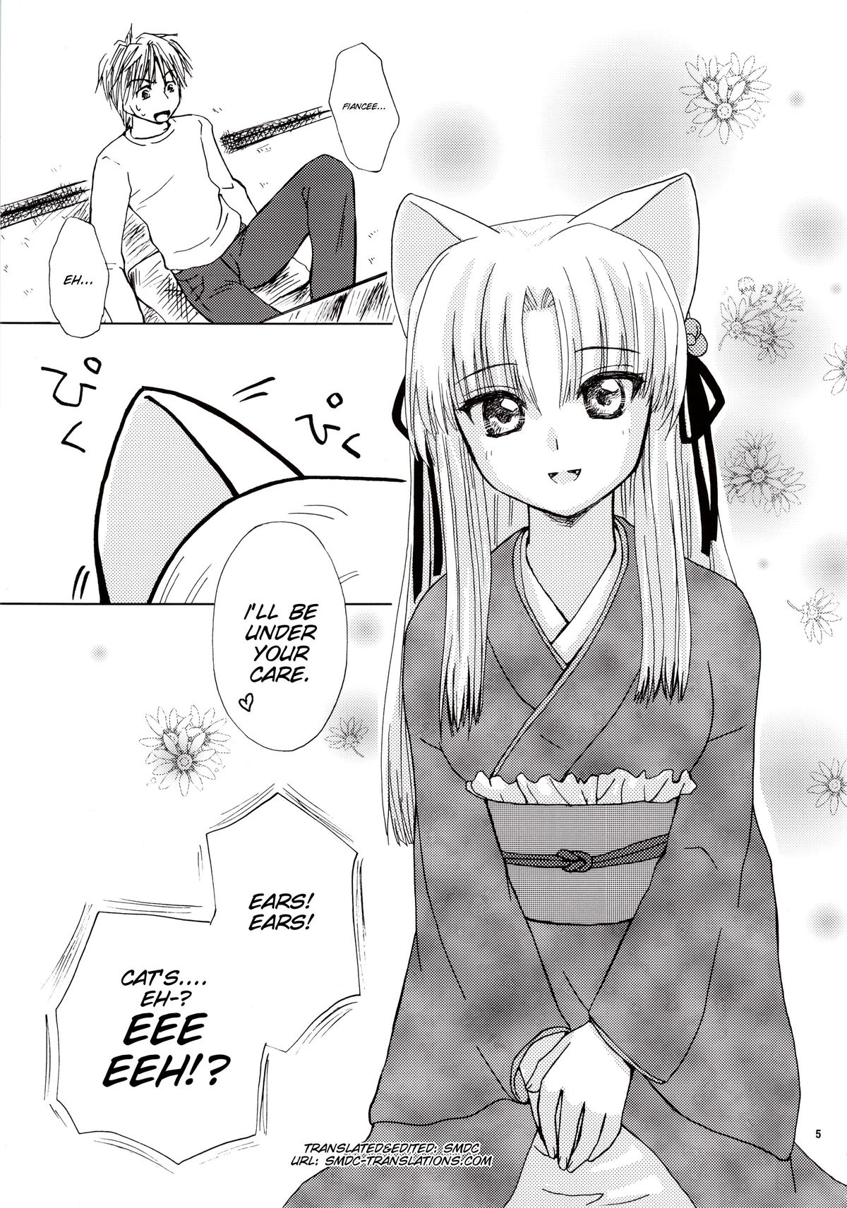 Tsubomi page 6 full