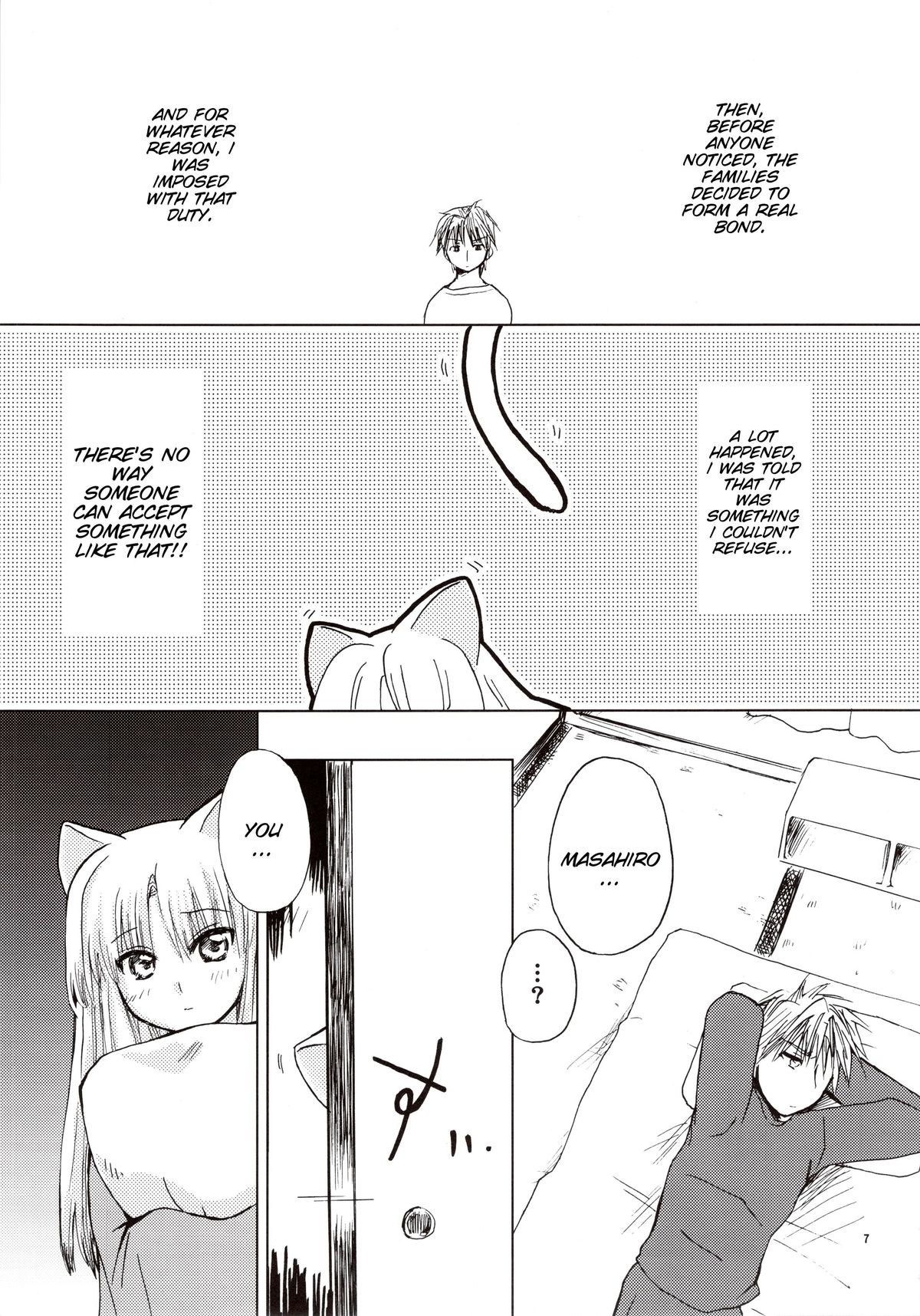 Tsubomi page 8 full