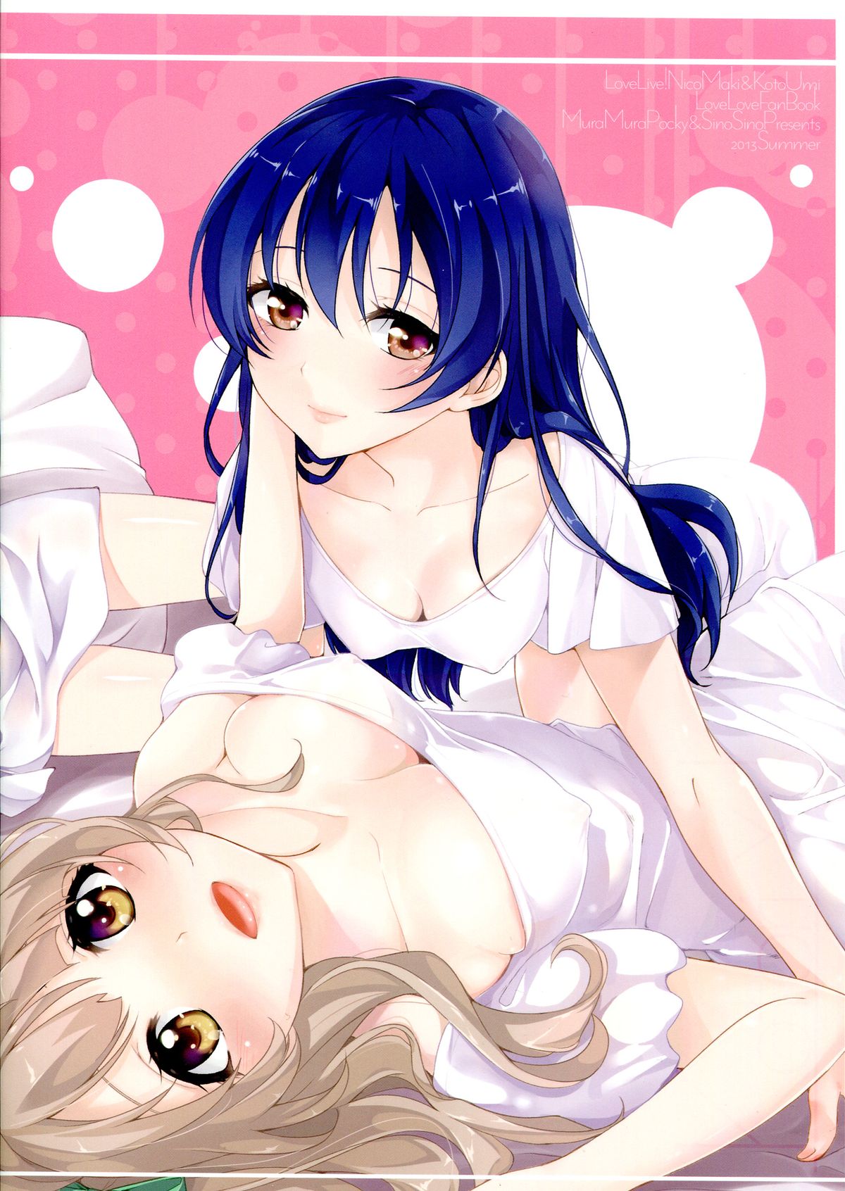 Love White page 2 full