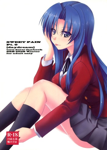 (C75) [SSB (Maririn)] SWEET PAIN Pt.0 (Toradora!) cover