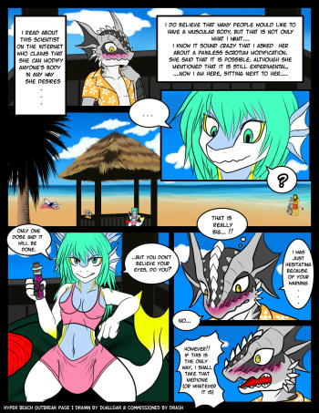 [Duallgar] Hyper Beach Outbreak [Ongoing] cover