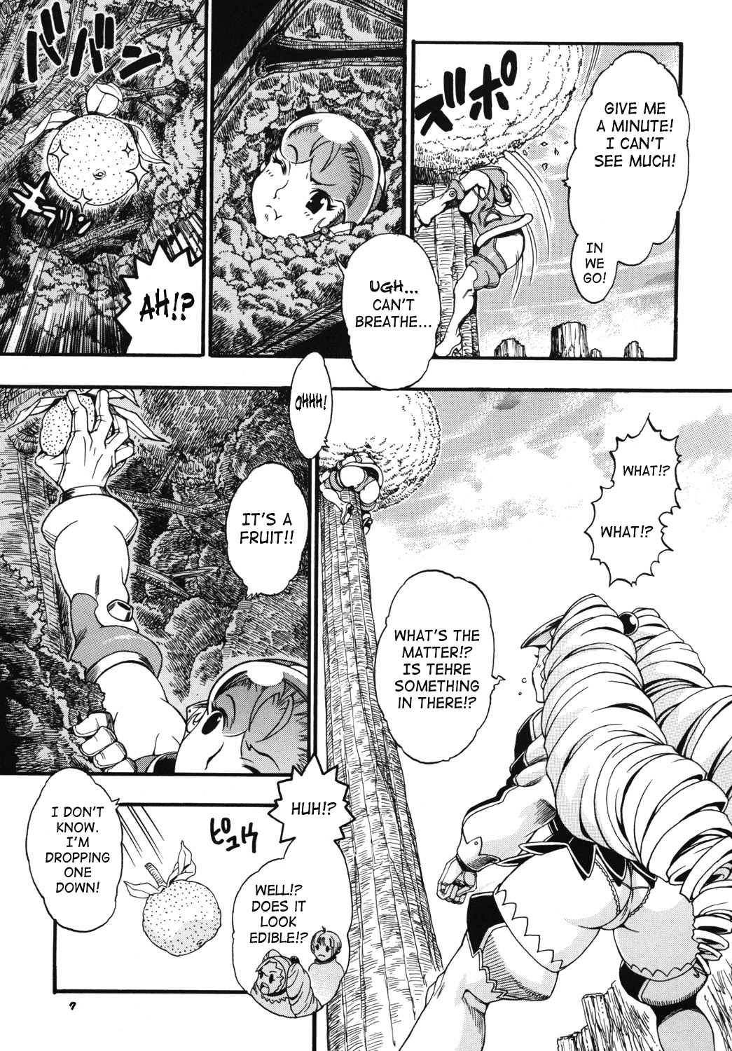 Space Nostalgia 3 page 6 full