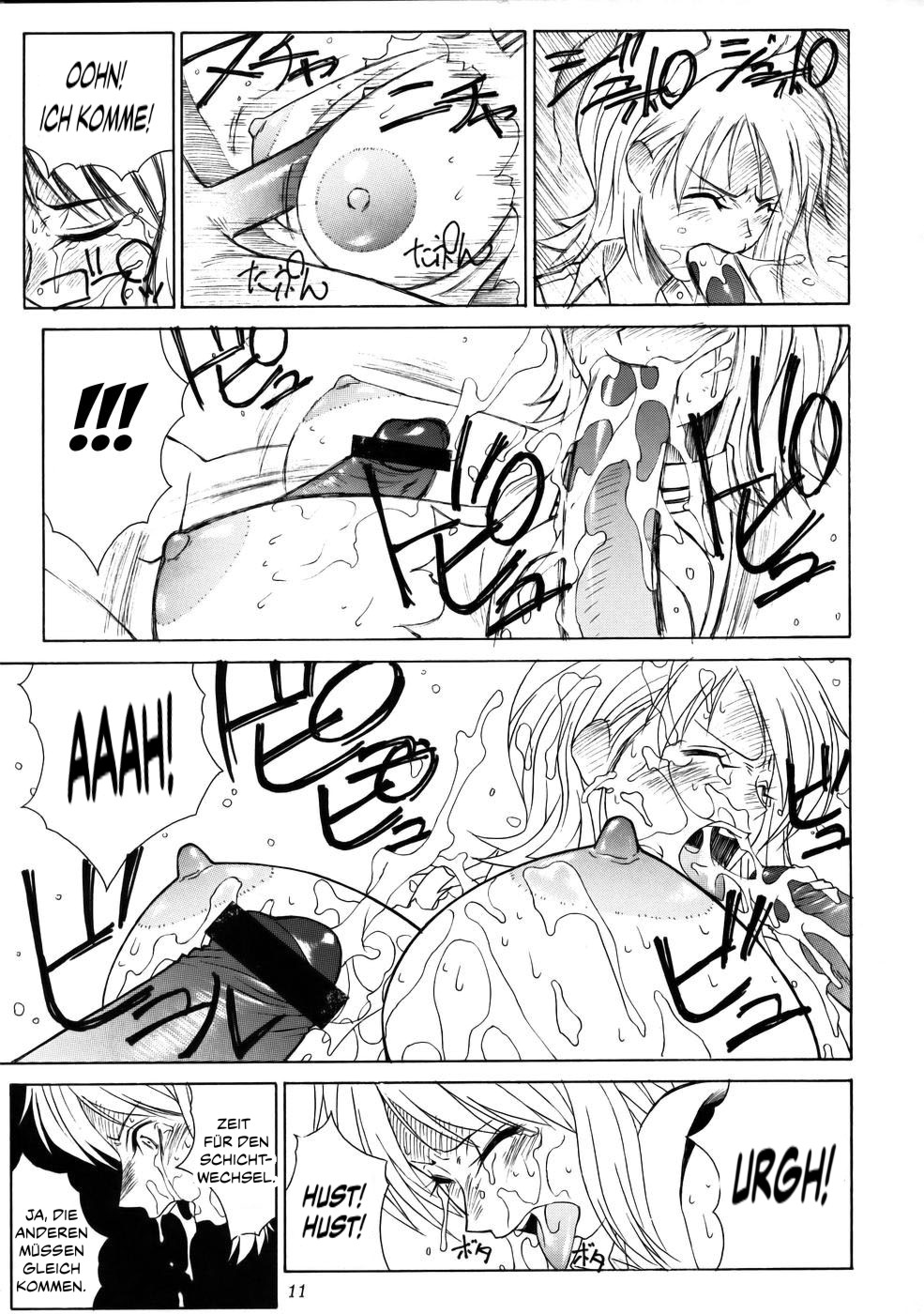 Mikisy Vol. 5 page 12 full