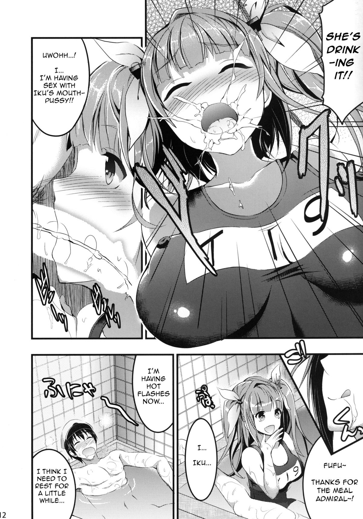 Oshioki! Iku no Nurunuru Soap Time page 10 full