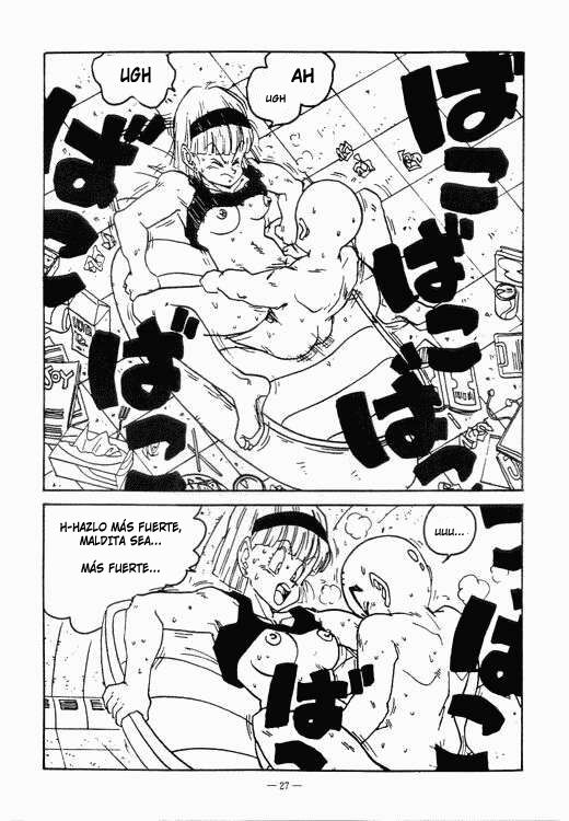 Aim at Planet Namek!  LKNOFansub page 3 full