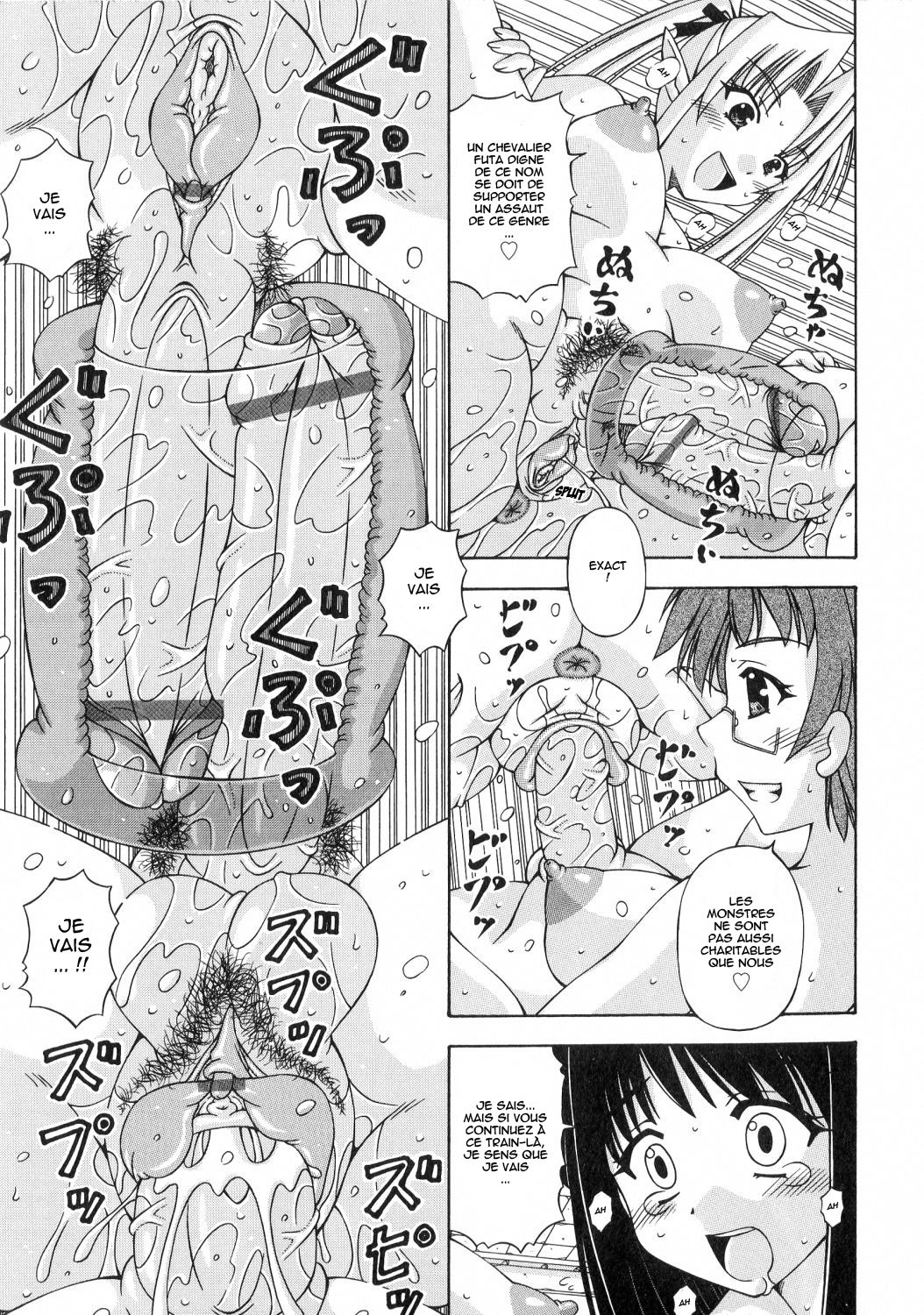 SakuraKo - Futanari Hime Kishi Elise - Chapt. 2 page 11 full