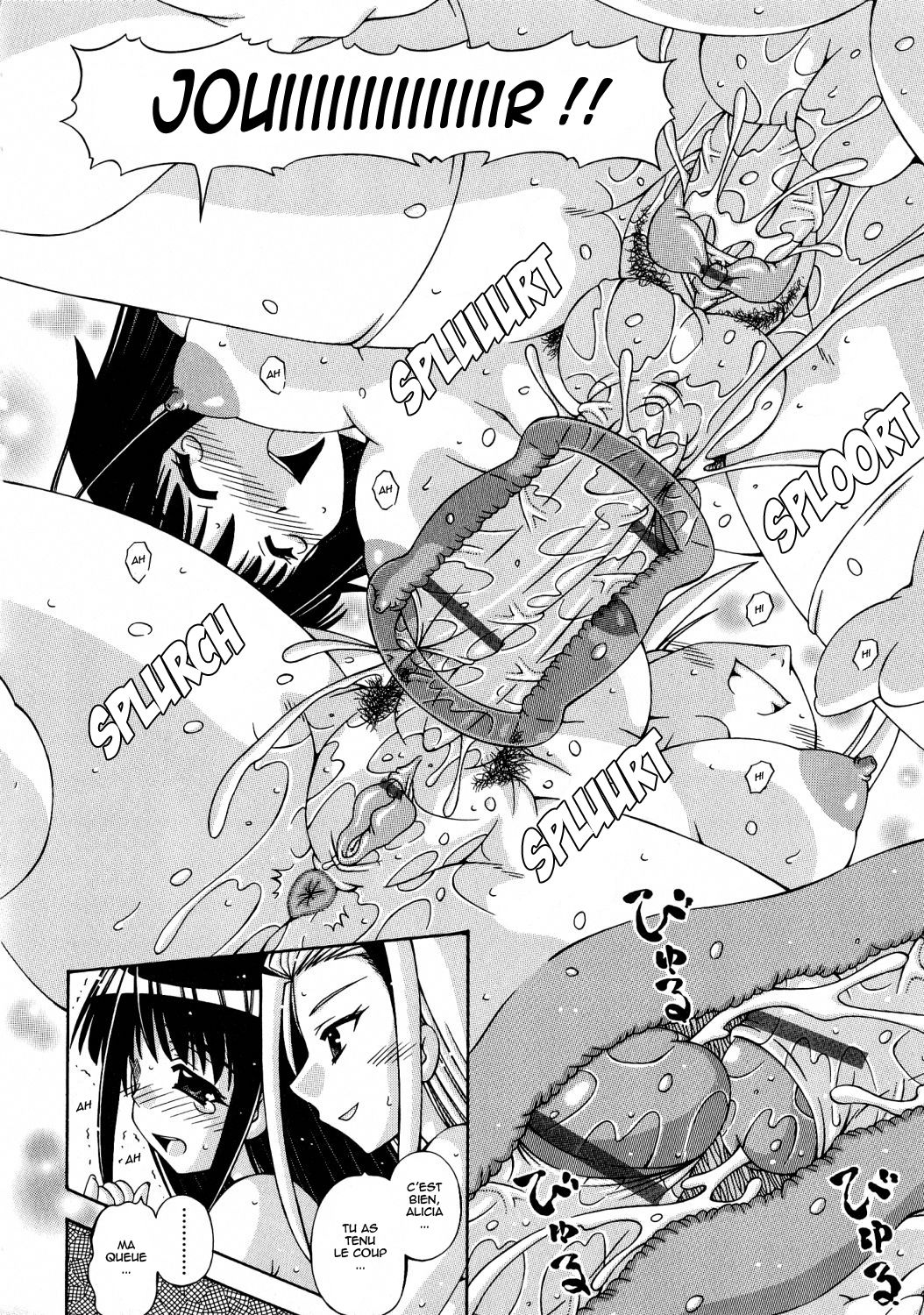 SakuraKo - Futanari Hime Kishi Elise - Chapt. 2 page 12 full