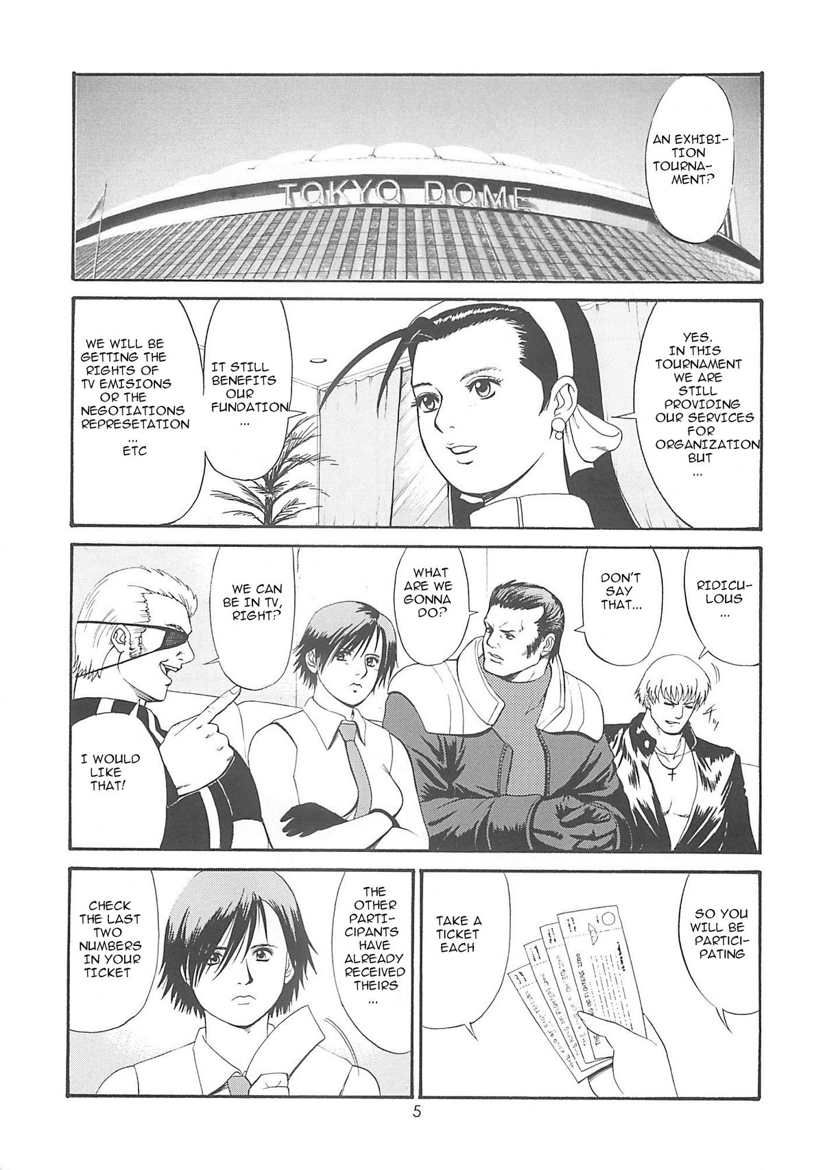 The Yuri & Friends 2000 page 5 full