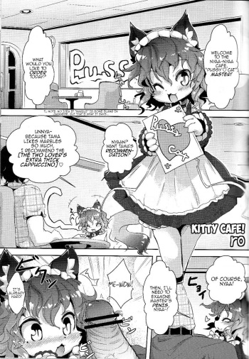 (C81) [Mayoineko (ro)] Neko Cafe! | Kitty Cafe! (Kemokko Lovers 2) [English] cover