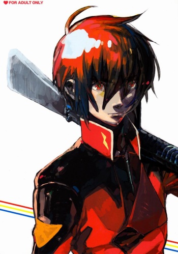 [NEO-de (Natsuzaka)] 24h (Gundam Seed Destiny) cover