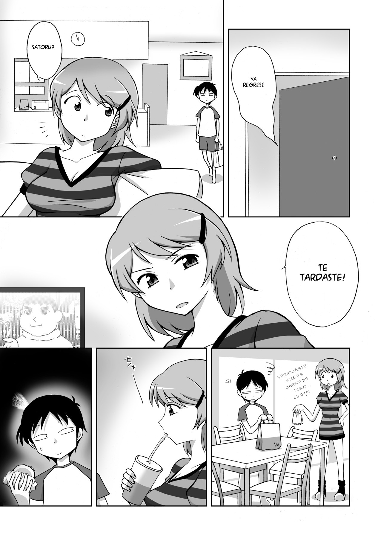 Anekan | Cogiendo con la hermana dormida page 3 full