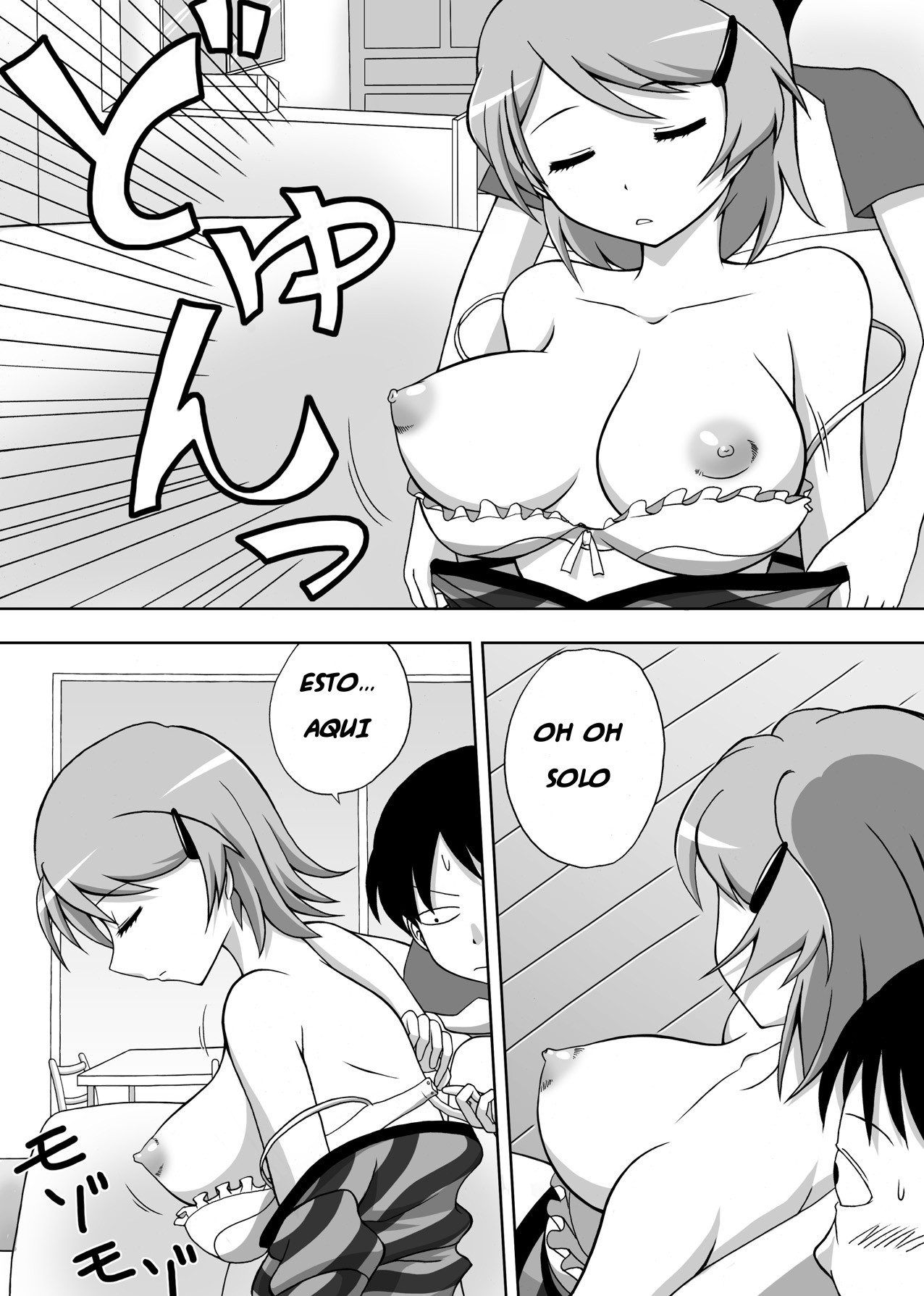 Anekan | Cogiendo con la hermana dormida page 7 full