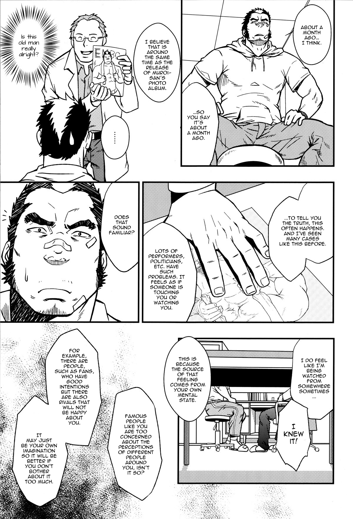 EMBOG page 6 full