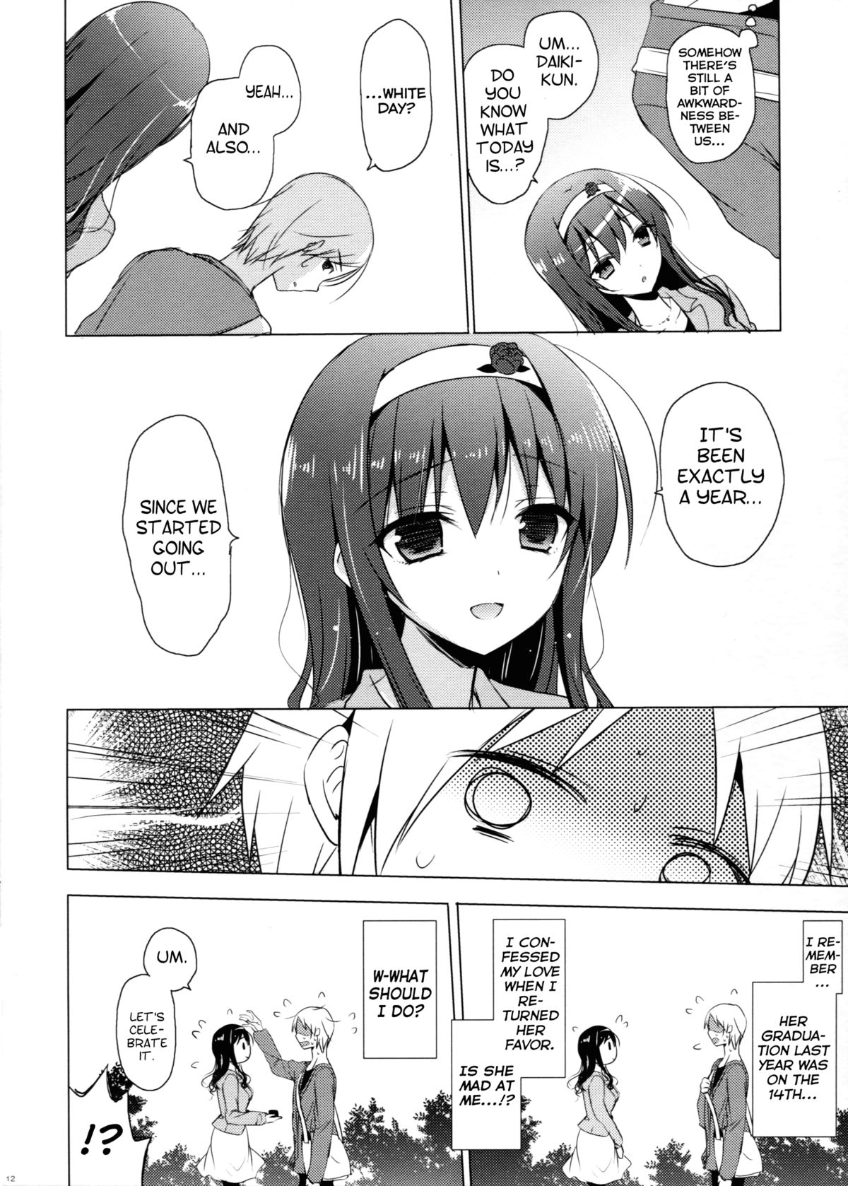 Senpai Append page 11 full