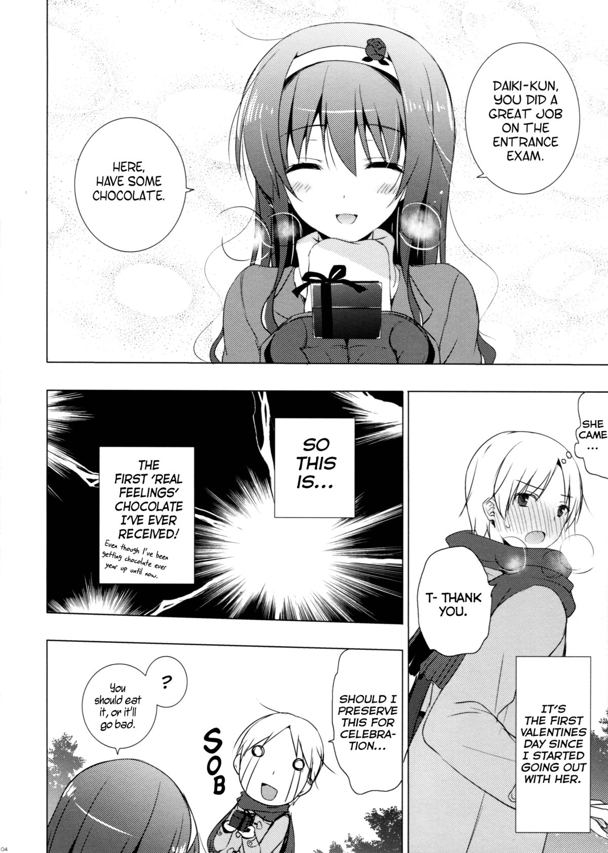 Senpai Append page 3 full
