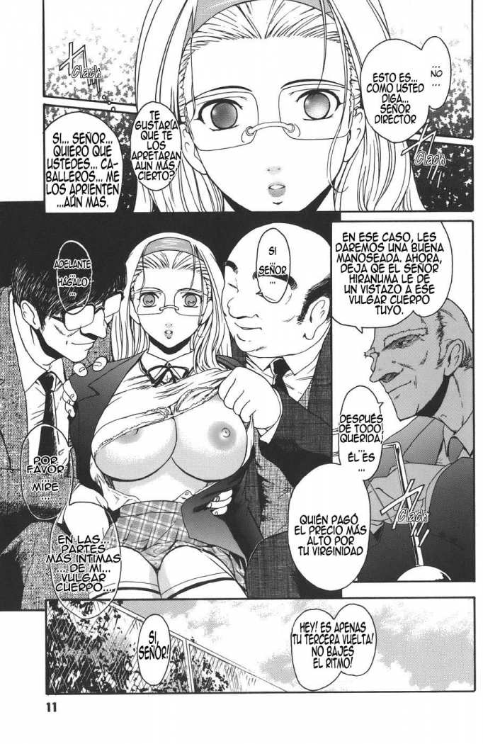Virgin | Virgen page 11 full