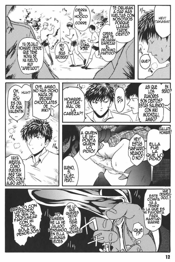 Virgin | Virgen page 12 full