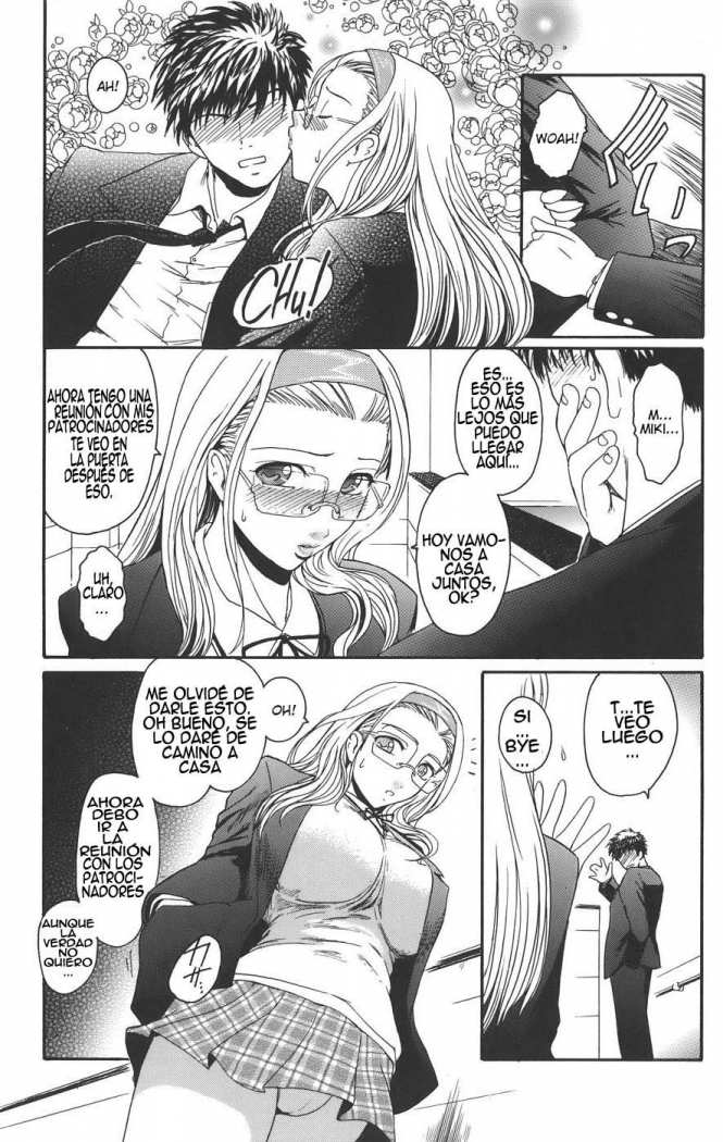 Virgin | Virgen page 7 full