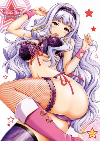 [Shimekiri Sanpunmae (Tukimi Daifuku)] Producer Koyoi wa Watashi to Waltz wo (THE IDOLM@STER) [Digital] cover