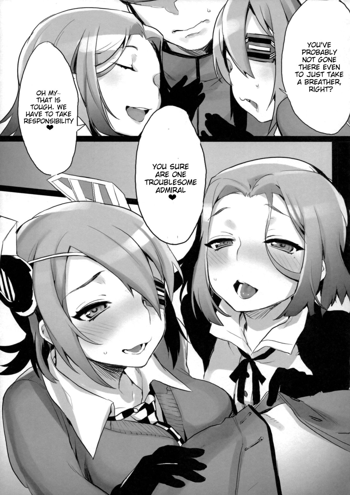 Zenryoku Kyoushuu Seyo  | Full-Force Assault Event page 7 full