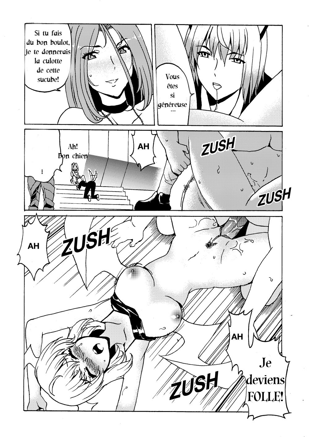 Lavinia Revenge 2 page 11 full
