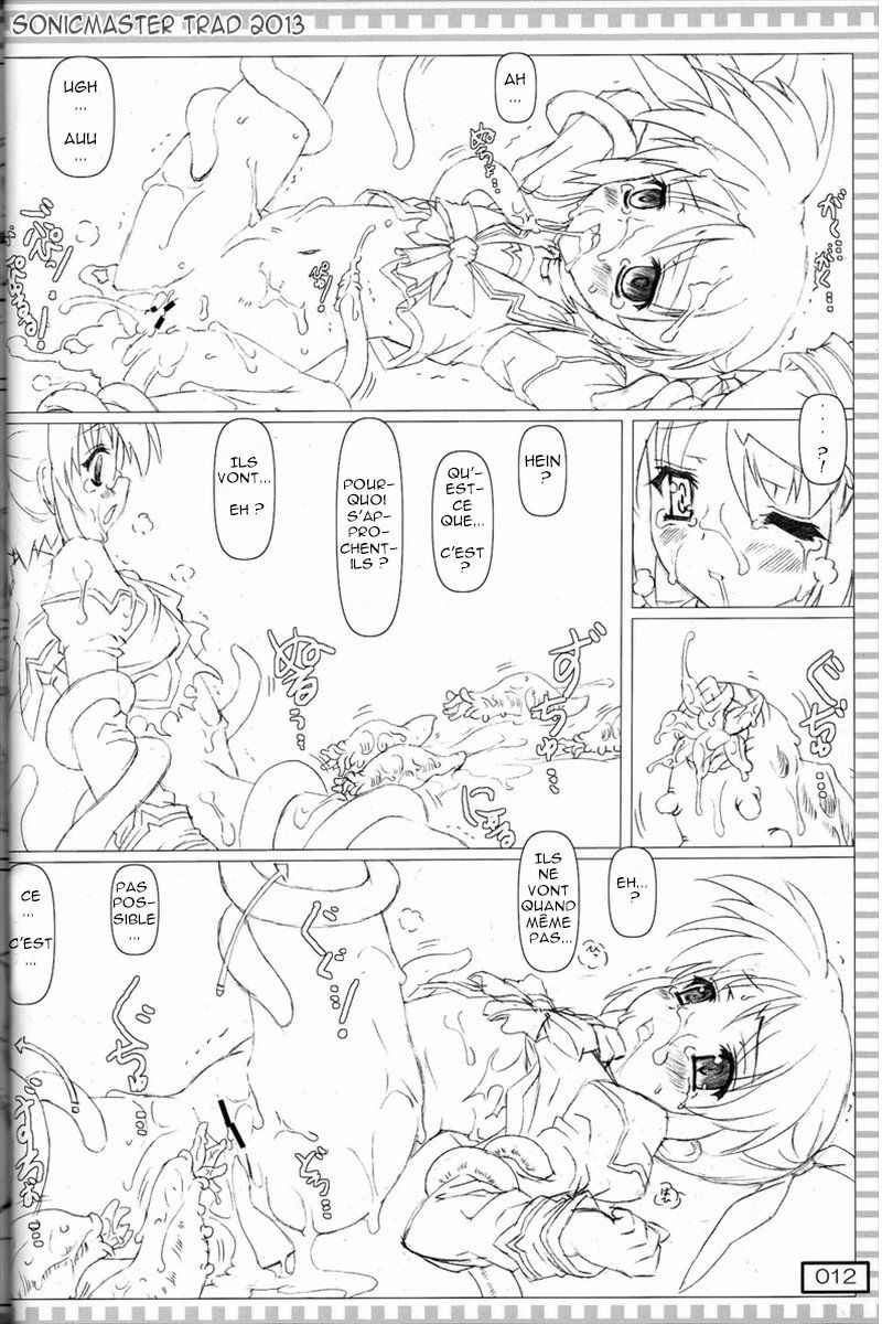 Shokushu Nano page 11 full