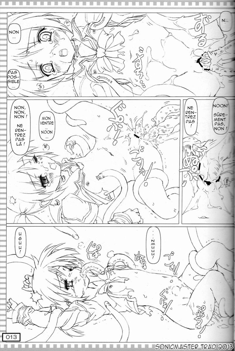 Shokushu Nano page 12 full