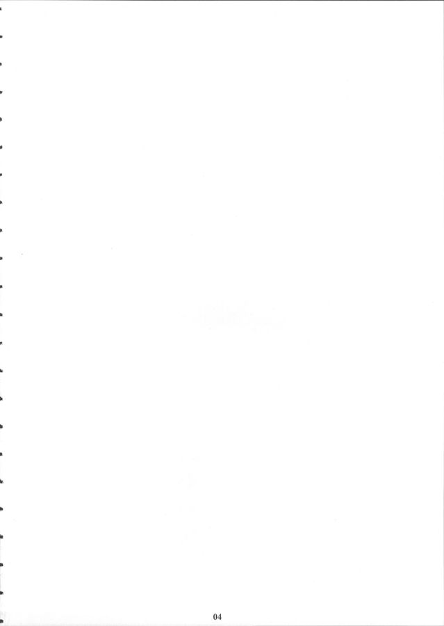 GseedM page 5 full