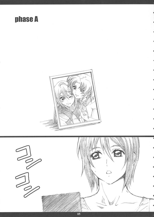 GseedM page 6 full
