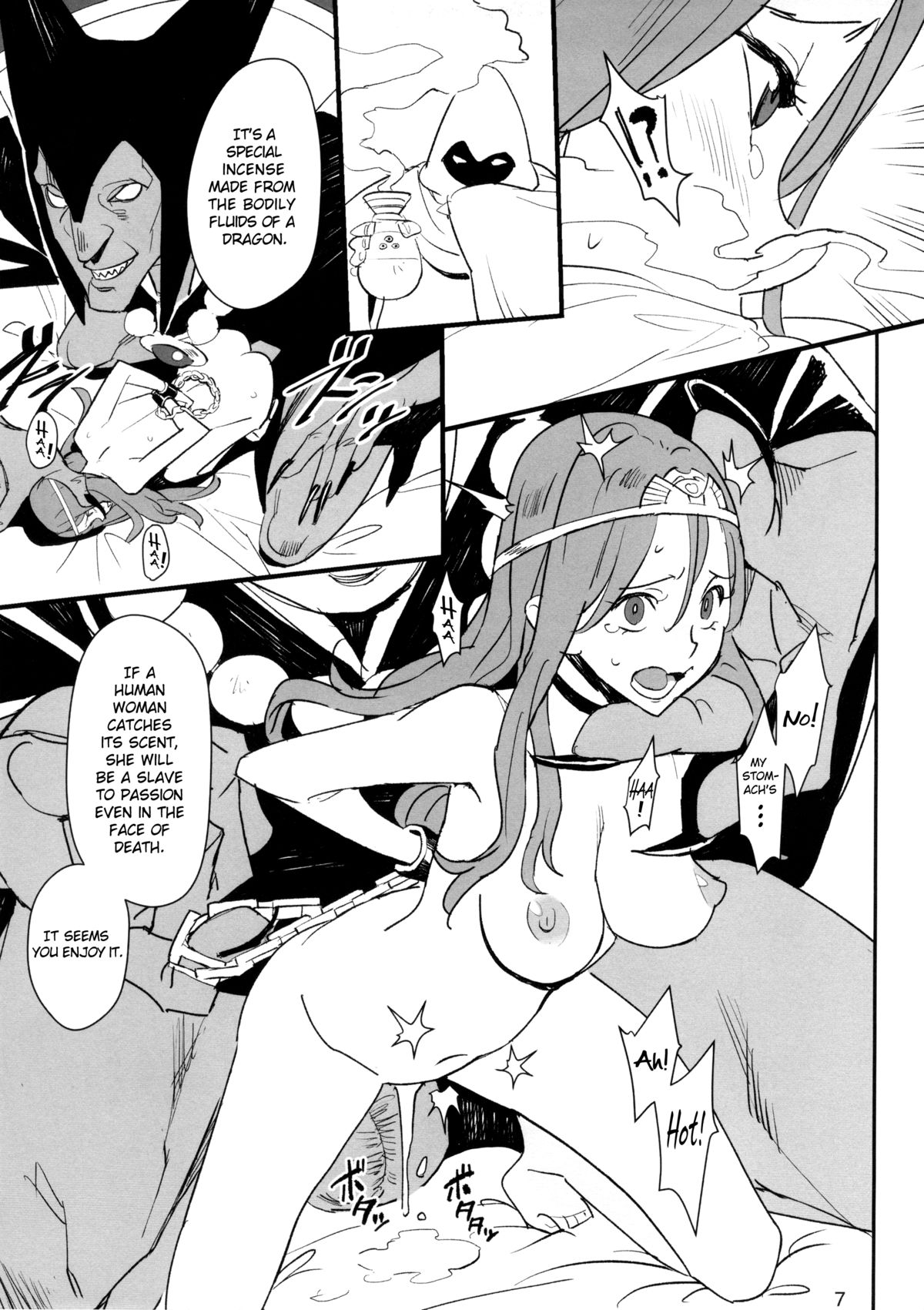 Ryuu no Su - Dragon Nest   =RED= page 6 full