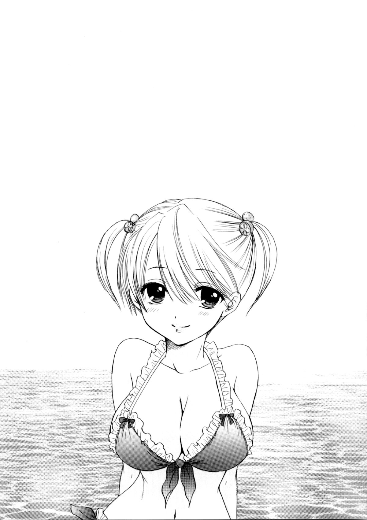 FUSHIDARA vs YOKOSHIMA 2 page 2 full