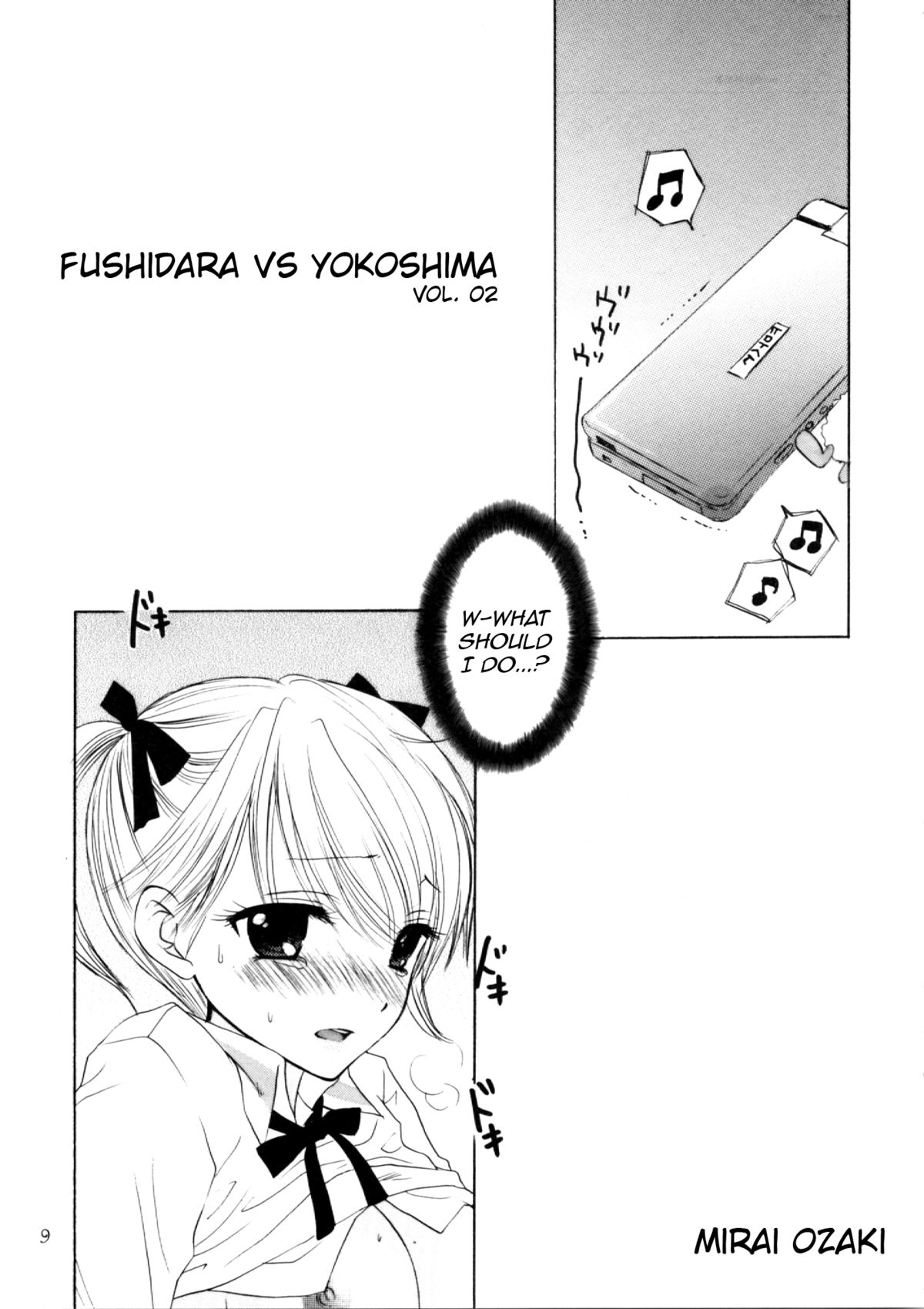 FUSHIDARA vs YOKOSHIMA 2 page 6 full