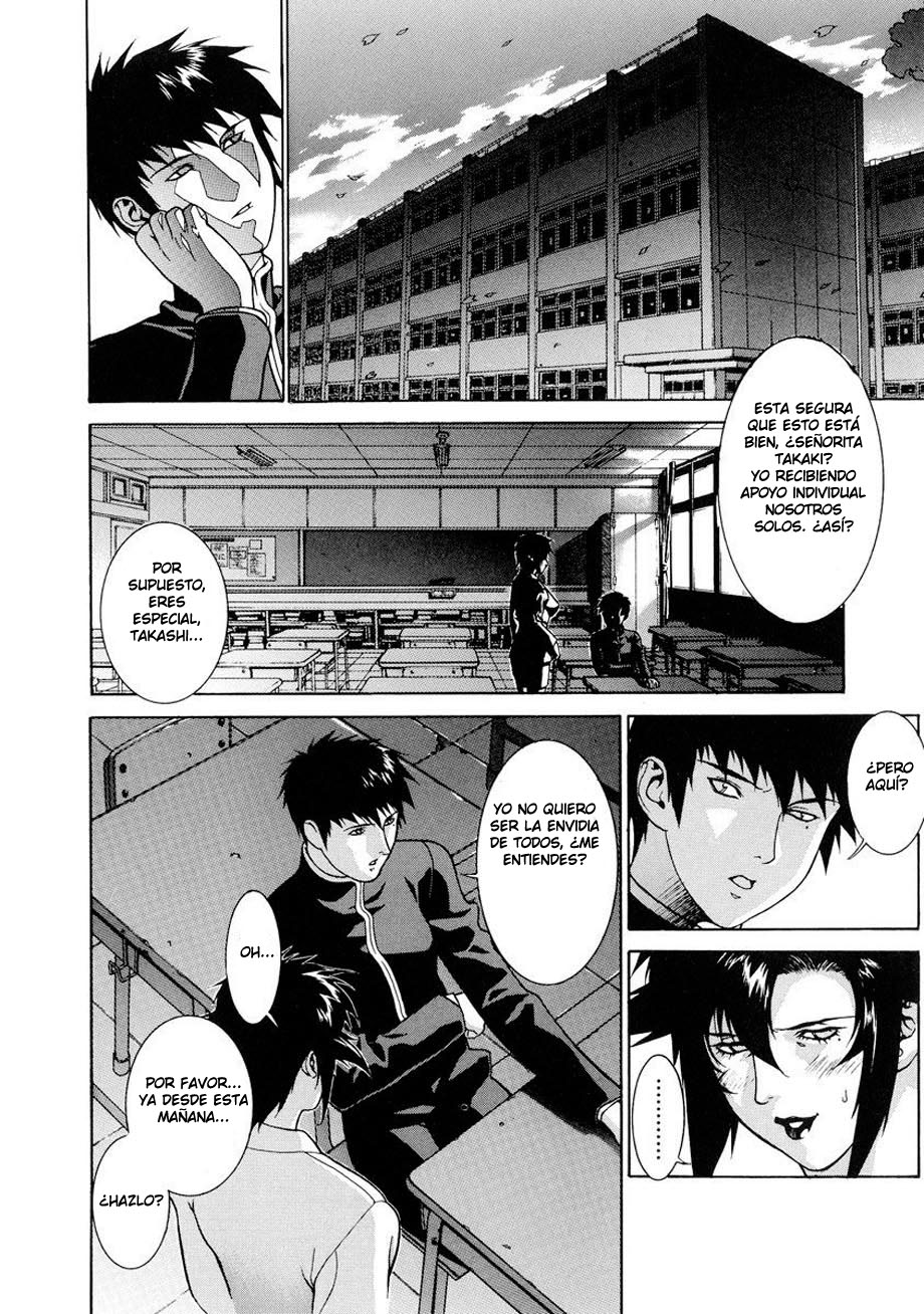 DV page 11 full