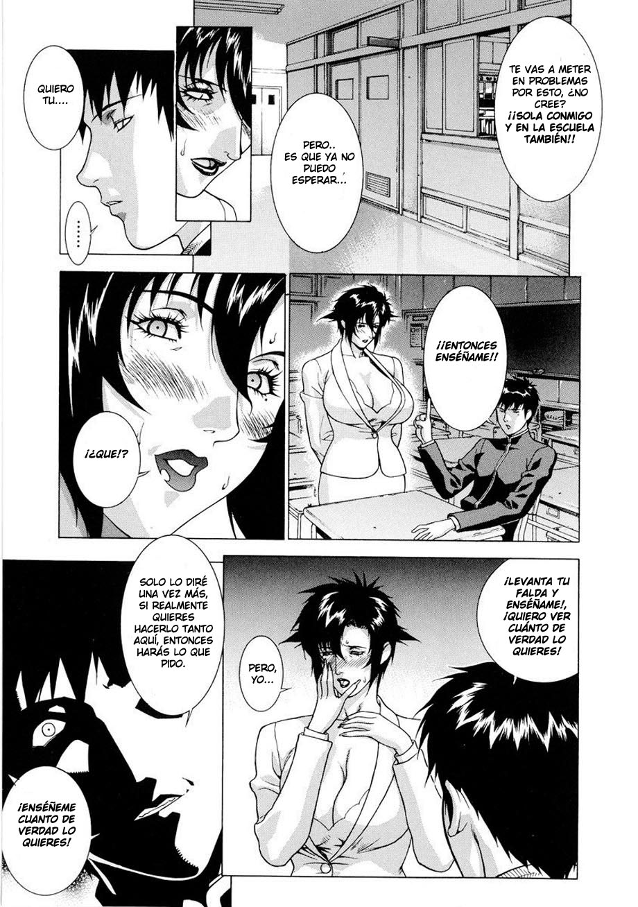 DV page 12 full