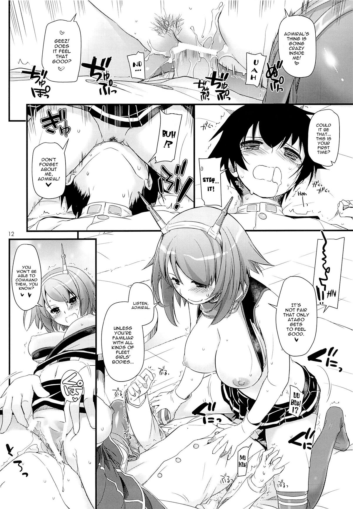 D.L. action 81 page 11 full