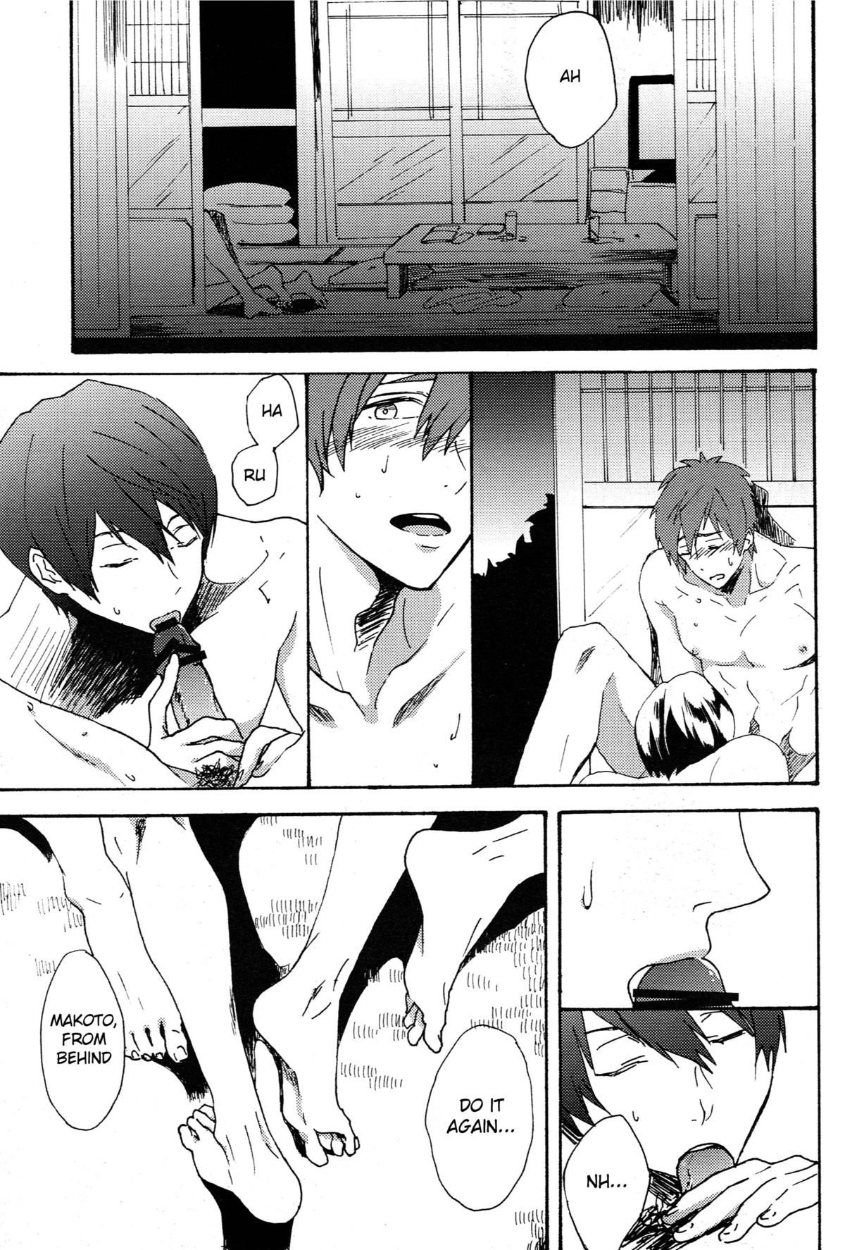 Otona Mamagoto page 12 full