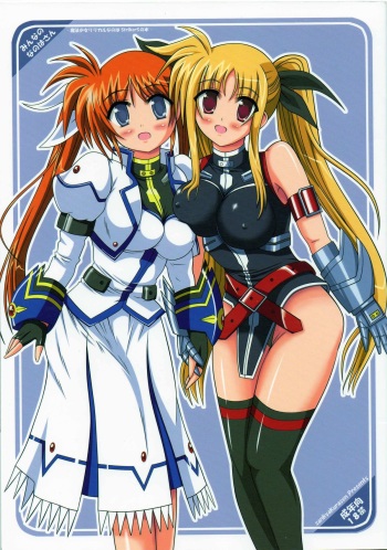 (C74) [Sankyaku Rasen (Hayama Gai)] Minna no Nanoha-san (Mahou Shoujo Lyrical Nanoha) cover