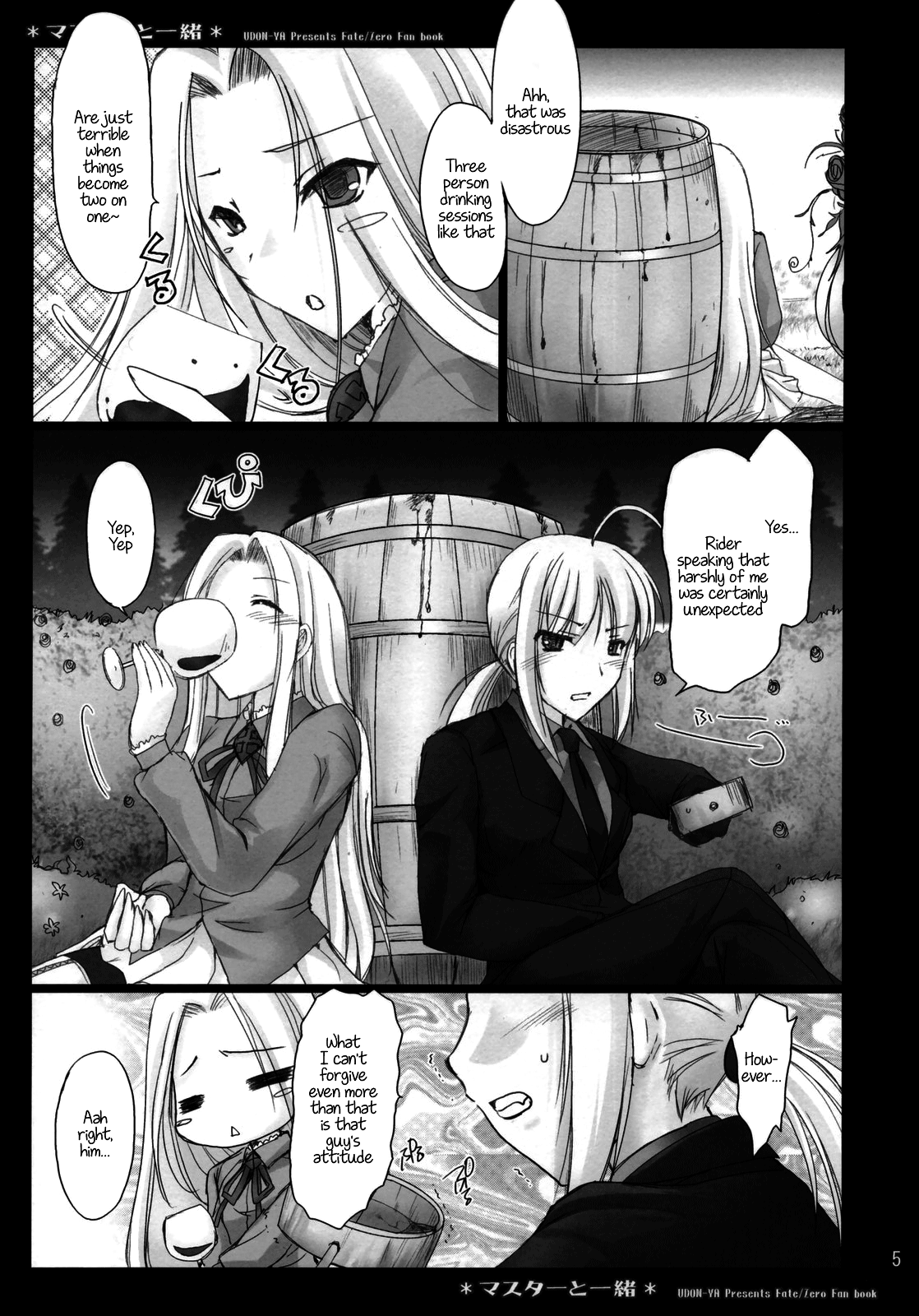 Master to Issho page 5 full
