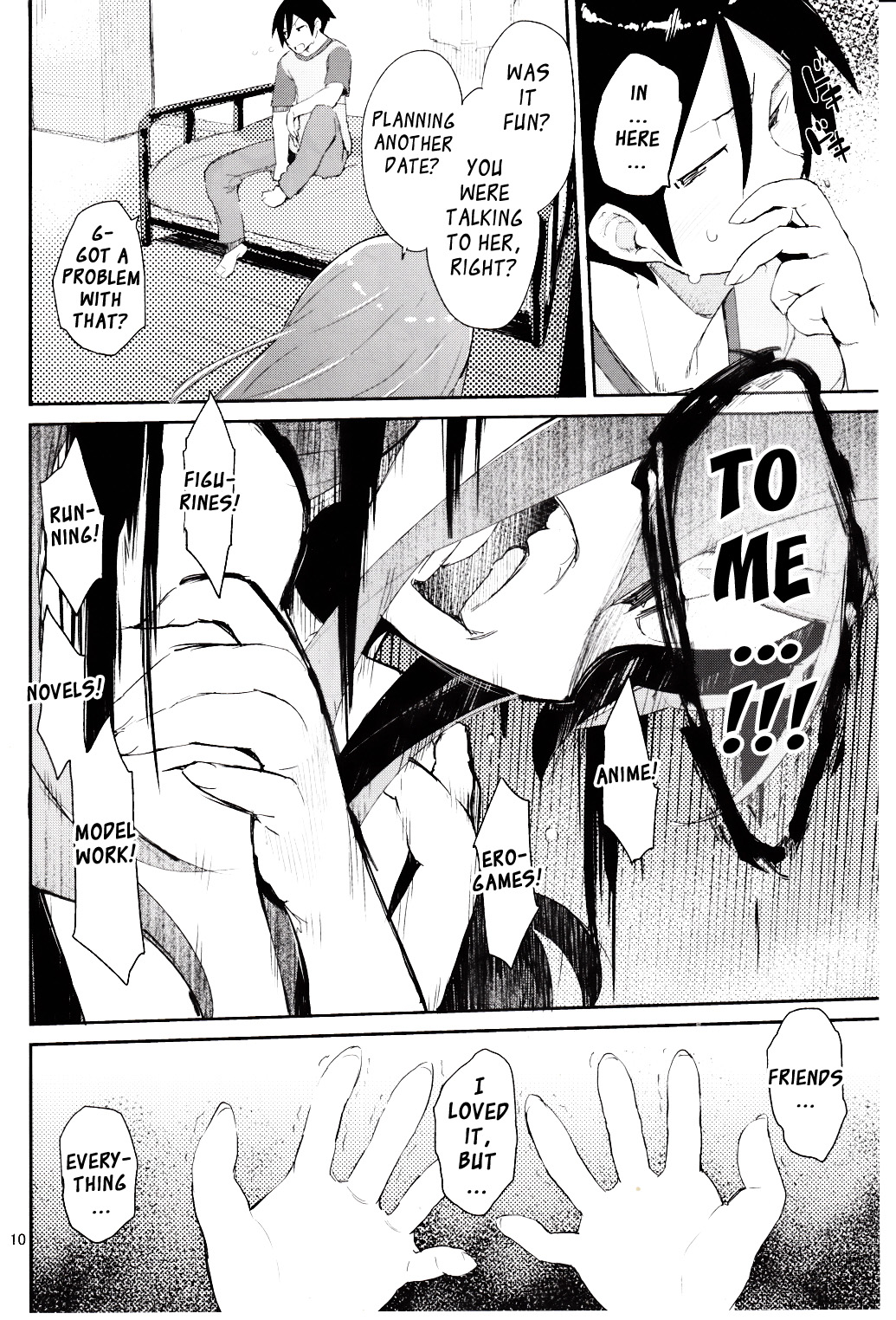 Zettai Kirino Ryouiki. 2 | Absolute Kirino Territory 2 page 9 full
