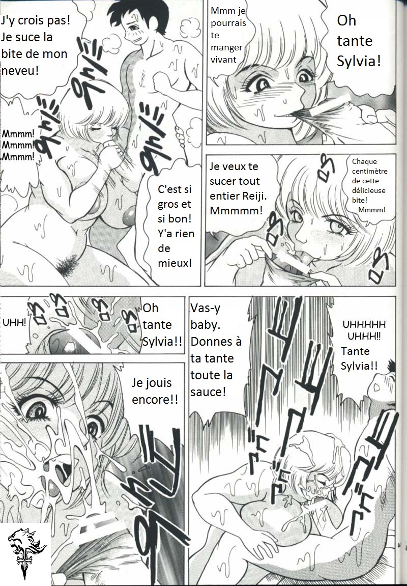 While the cat is away  by squallfr page 12 full