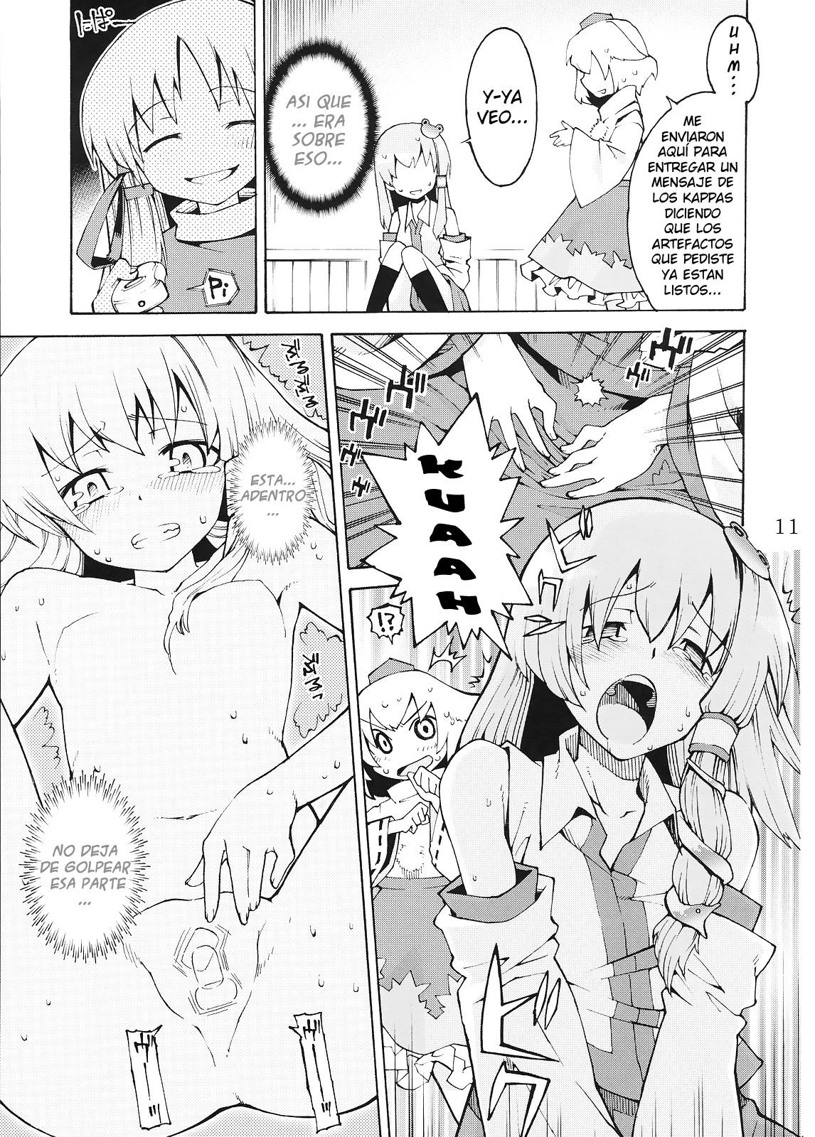 Kami-sama to Issho! Happy every day! page 12 full