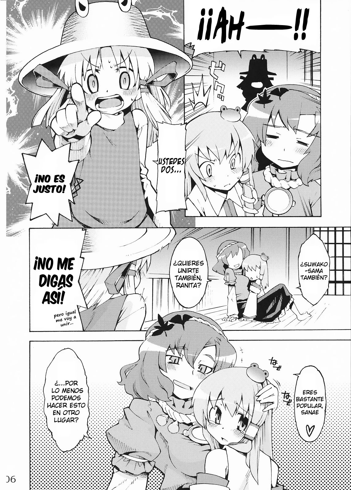 Kami-sama to Issho! Happy every day! page 7 full