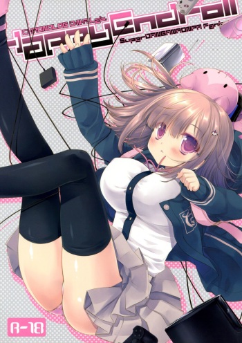 (SC57) [CHRONOLOG, D.N.A.Lab. (Sakurazawa Izumi, Miyasu Risa)] HappyEndroll (Super Danganronpa 2) cover