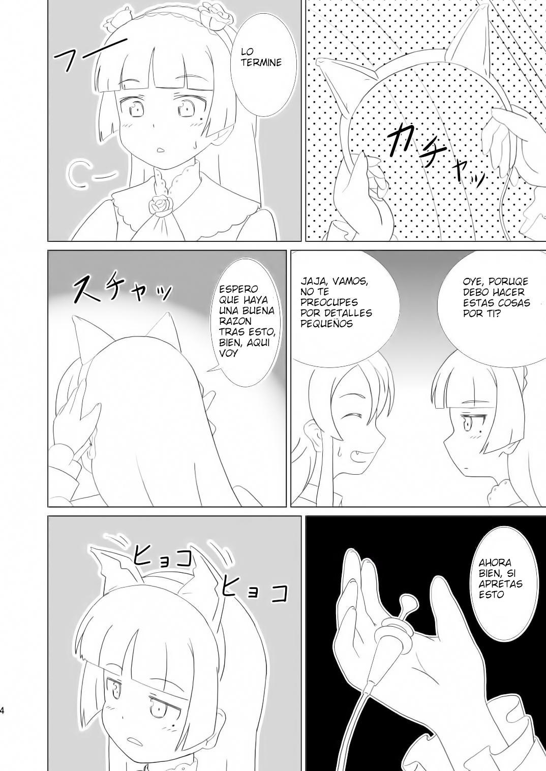 Kuroneko ga Atashi no Imouto! page 4 full