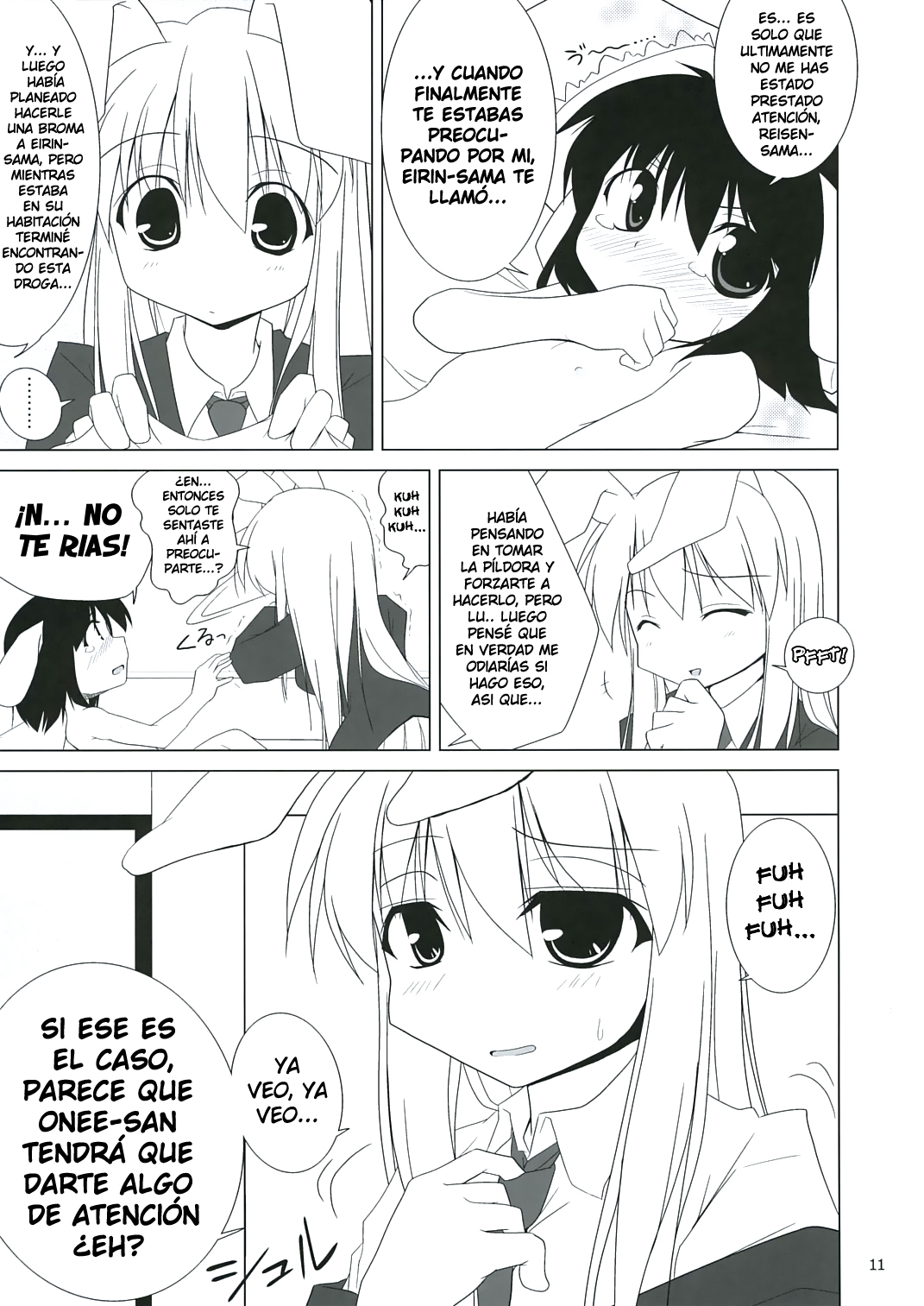 Inaba Box 3 page 11 full