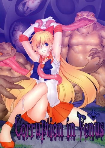 Sailor Venus Hentai Порно Видео | ассорти-вкуса.рф