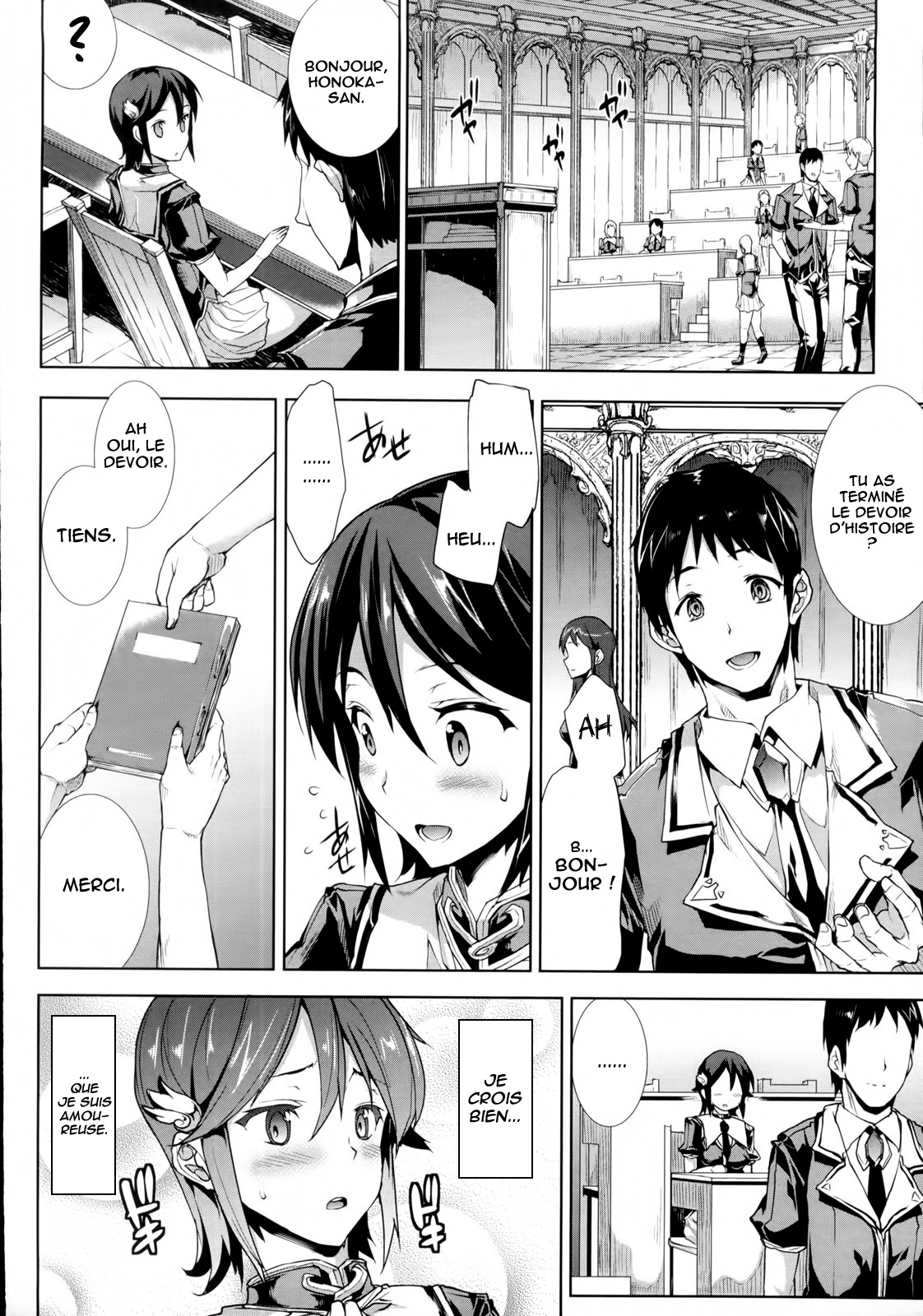 Les problèmes de coeur d'Honoka et Klan  =Hentai-kun= page 2 full